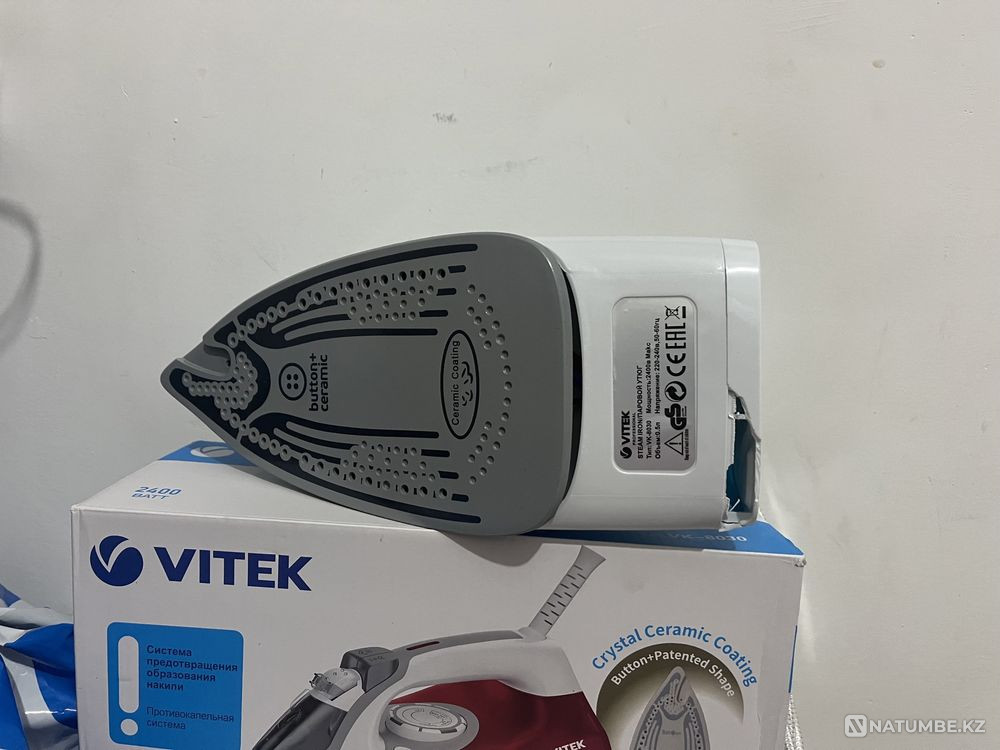 Thermopot; blender; iron; steamer; gas stove Almaty - photo 6