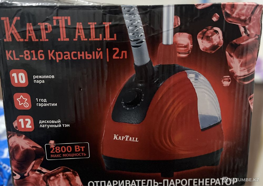 Thermopot; blender; iron; steamer; gas stove Almaty - photo 7