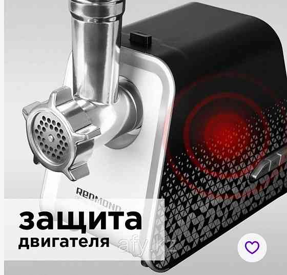 Мясорубка новая не пользовались Almaty