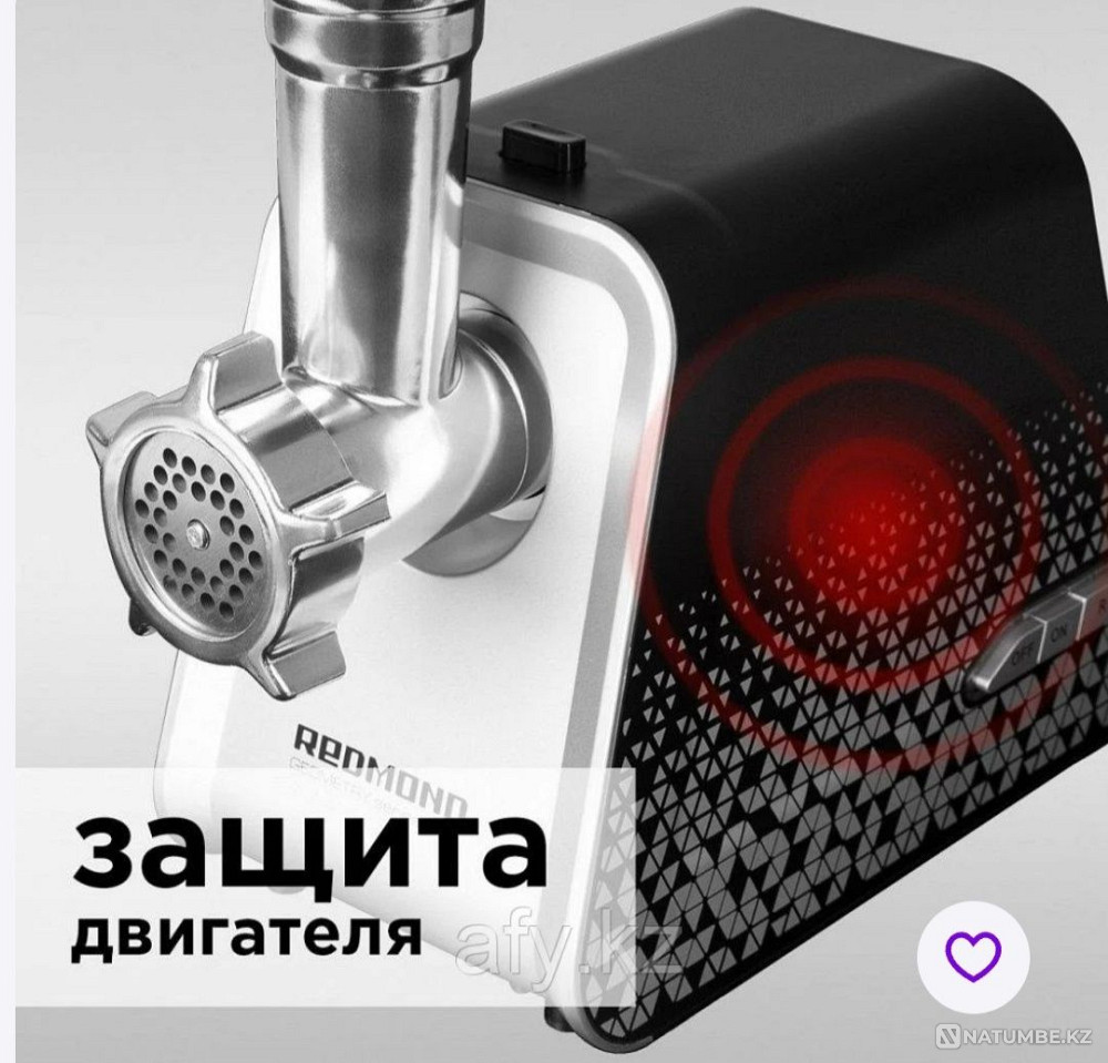 New meat grinder never used Almaty - photo 6