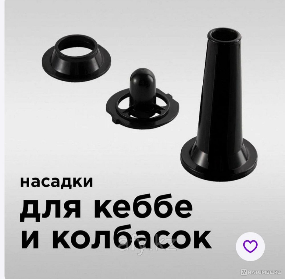 New meat grinder never used Almaty - photo 4