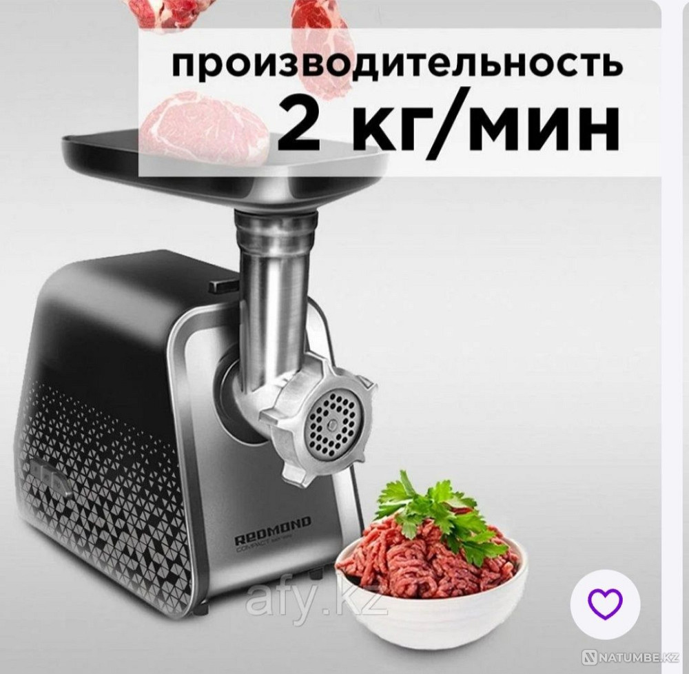 New meat grinder never used Almaty - photo 3