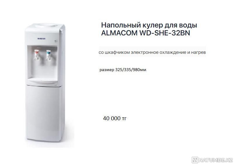 Су салқындатқыштары (су диспенсерлері)  Алматы - изображение 5