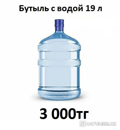 Су салқындатқыштары (су диспенсерлері)  Алматы - изображение 2