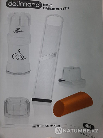 Garlic mill 4 in 1 Delimano Brava Almaty - photo 1