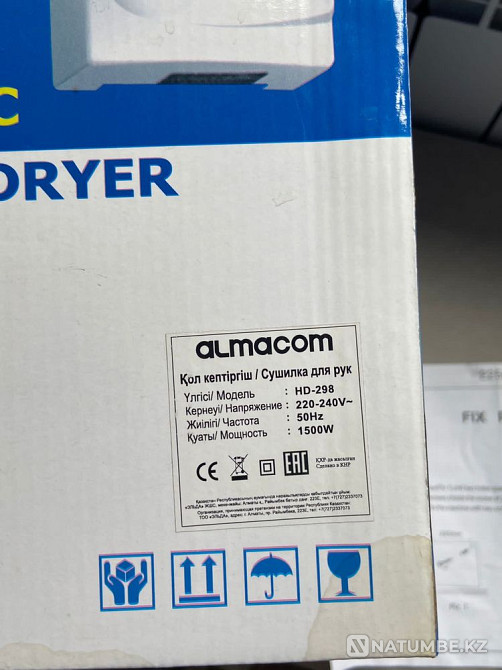 Сушилка для рук Алматы - изображение 8