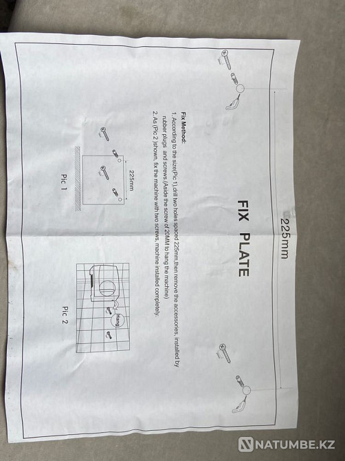 Сушилка для рук Алматы - изображение 7