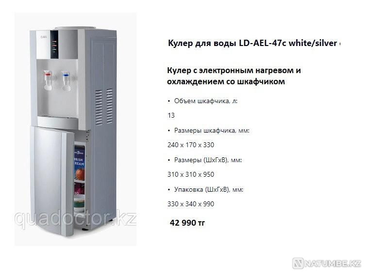 Кулер для воды ; диспенсер для воды Акция! Алматы - изображение 4