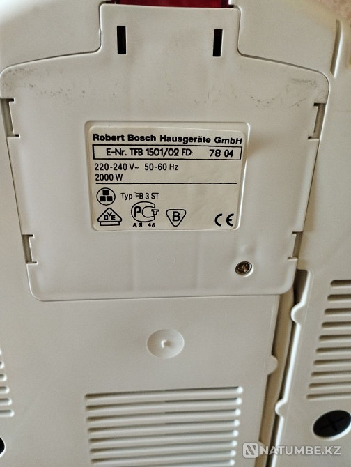 Bosch қуырғышы тамаша жағдайда (Германия)  Алматы - изображение 5