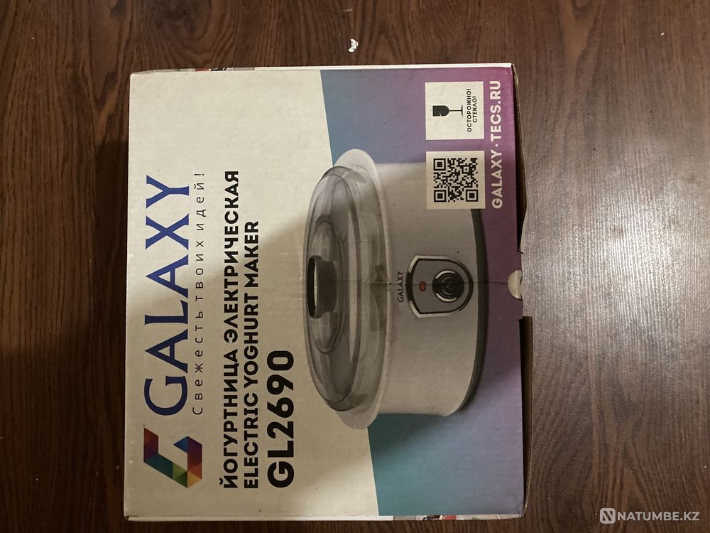 Selling yogurt maker Almaty - photo 2