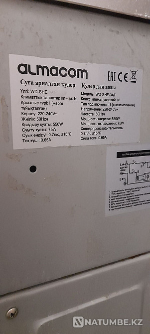 Dispenser WD-SHE-3AF Almaty - photo 3