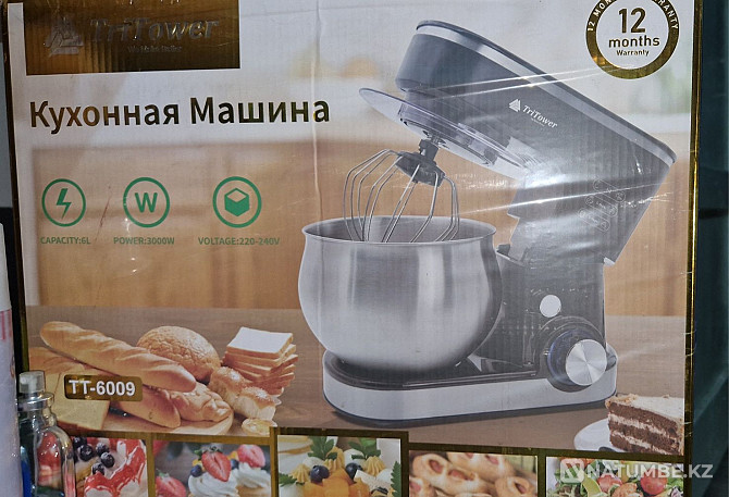 Dough mixer kitchen machine Almaty - photo 1