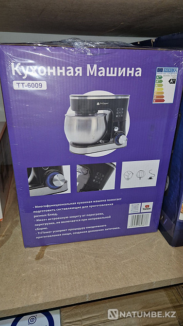 Dough mixer kitchen machine Almaty - photo 2