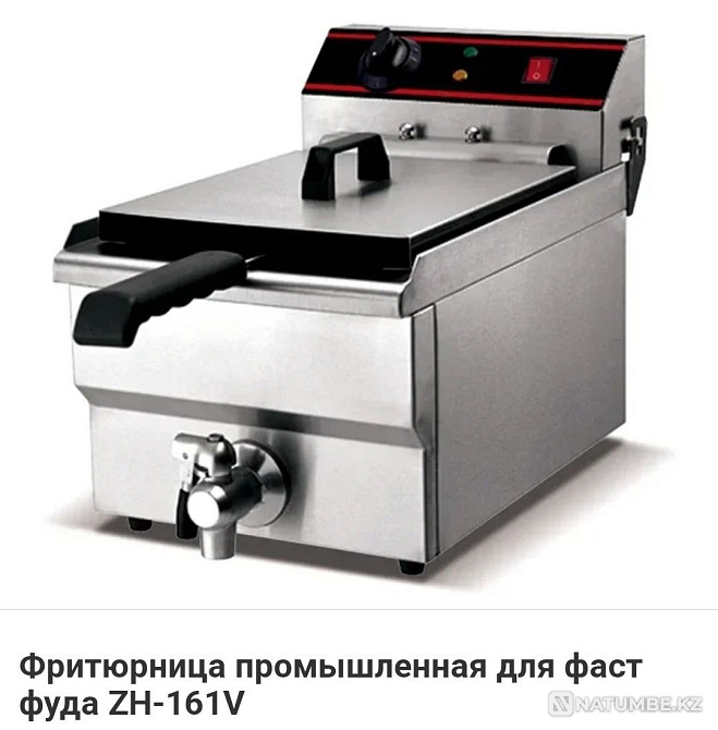 Deep fryer Deep fryer Electric fasm Cheburechnitsa PROMOTION DISCOUNT CLICK Almaty - photo 4