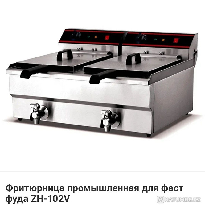 Deep fryer Deep fryer Electric fasm Cheburechnitsa PROMOTION DISCOUNT CLICK Almaty - photo 3