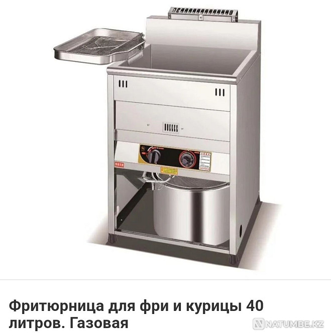 Deep fryer Deep fryer Electric fasm Cheburechnitsa PROMOTION DISCOUNT CLICK Almaty - photo 6