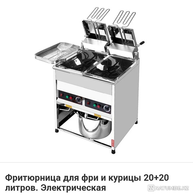 Deep fryer Deep fryer Electric fasm Cheburechnitsa PROMOTION DISCOUNT CLICK Almaty - photo 7