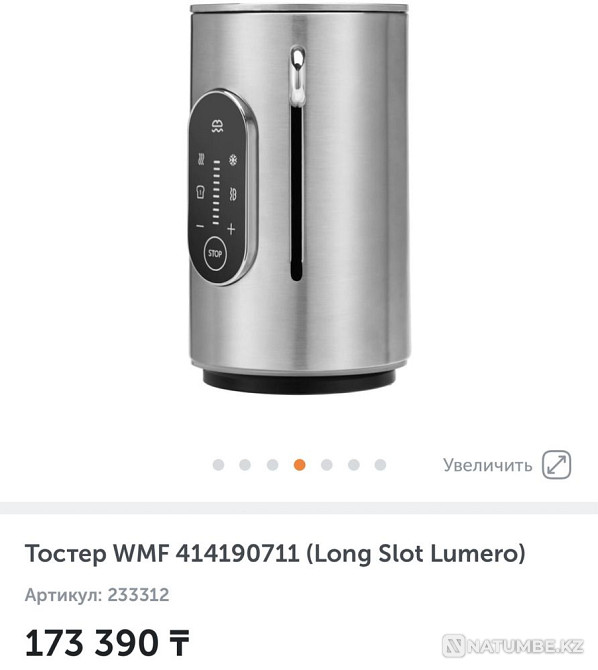 Selling a toaster Almaty - photo 4