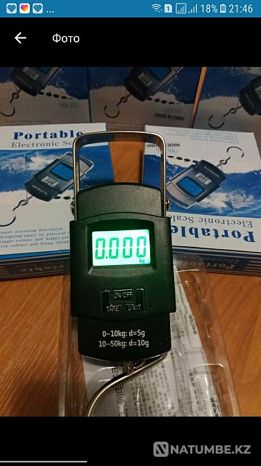 Electronic scales new in packaging from 1g to 50kg Almaty - photo 1
