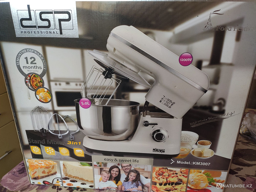 Planetary mixer dsp Almaty - photo 1