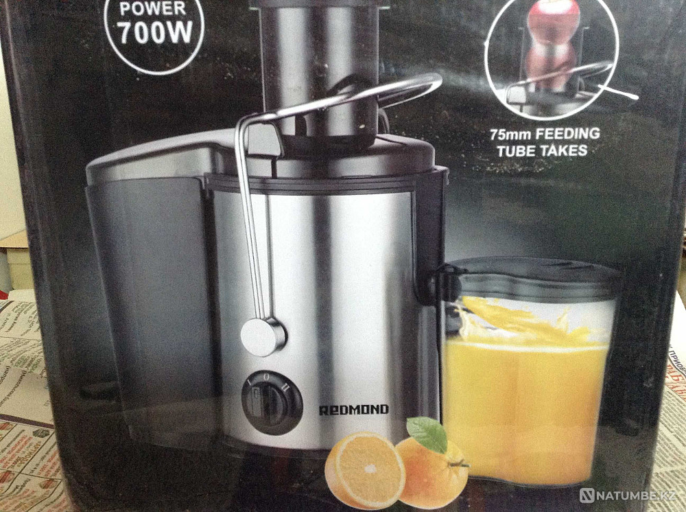 Продам соковыжималку Алматы - изображение 1