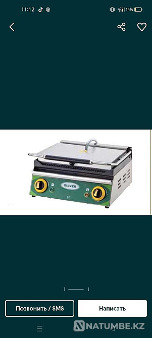 Тез арада тостер сатылады; Түркияда жасалған  Алматы - изображение 1