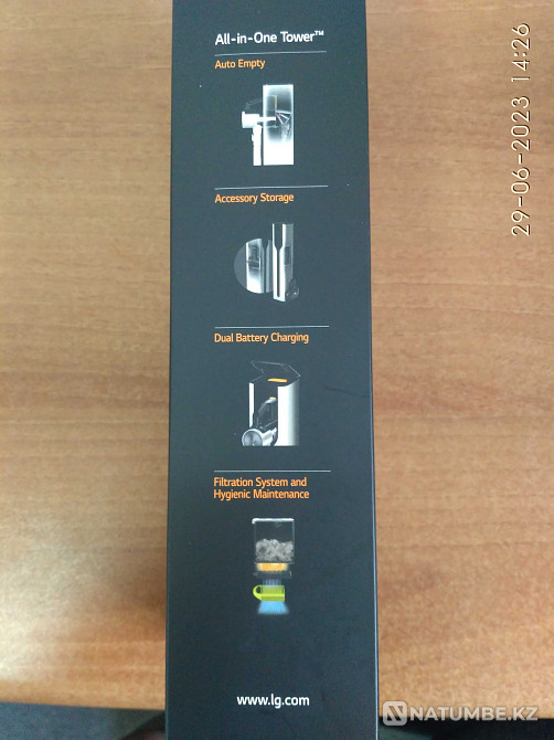 Electric corkscrew. LG Almaty - photo 3