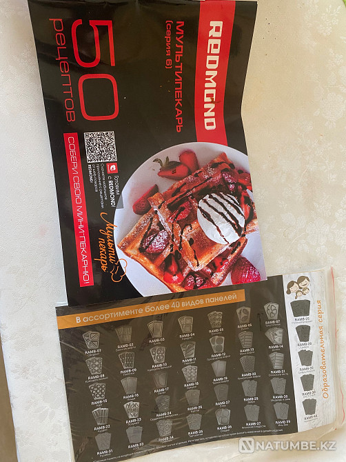 Мультипекарь; вафельница Алматы - изображение 4