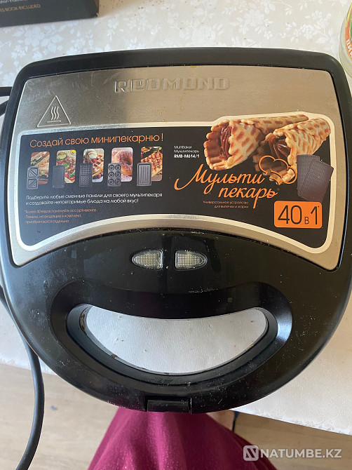 Мультипекарь; вафельница Алматы - изображение 1