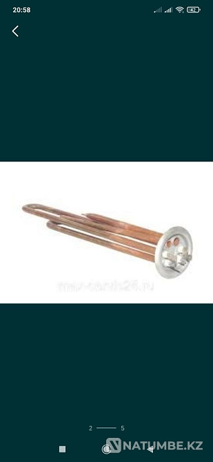 Selling heating elements for a boiler Almaty - photo 2