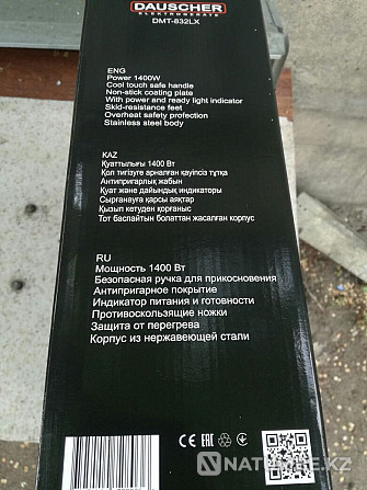Продам Мульти тостер Алматы - изображение 7
