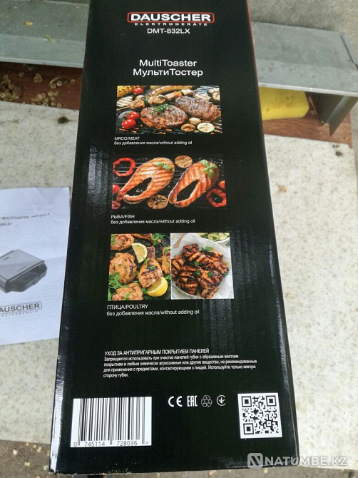 Продам Мульти тостер Алматы - изображение 5