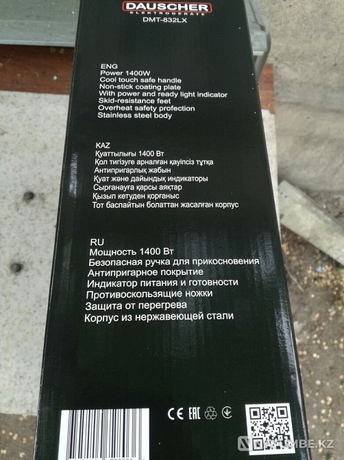 Продам Мульти тостер Алматы - изображение 7