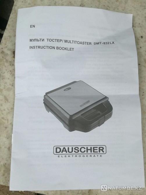 Продам Мульти тостер Алматы - изображение 6