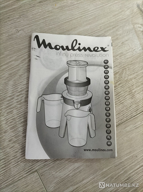 Juicer class Almaty - photo 6