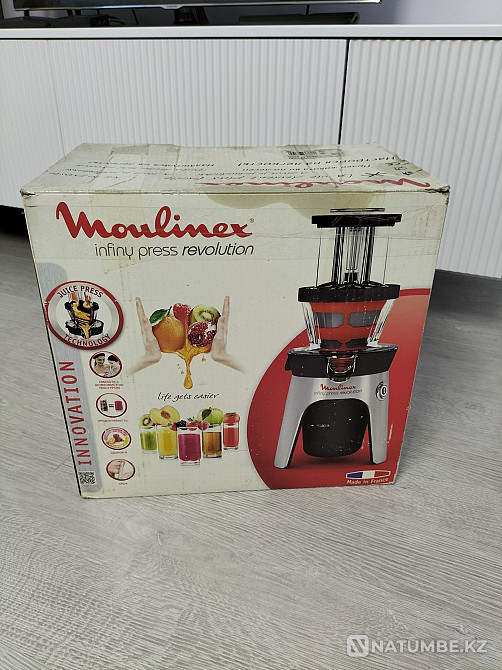 Juicer class Almaty - photo 1