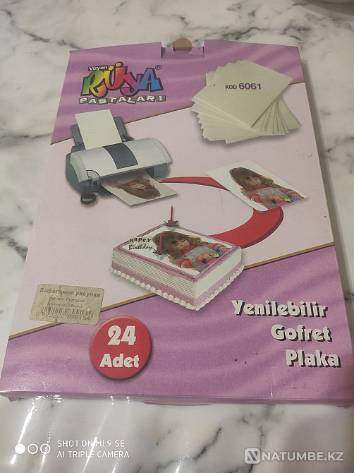 Wafer paper for food printing Almaty - photo 1