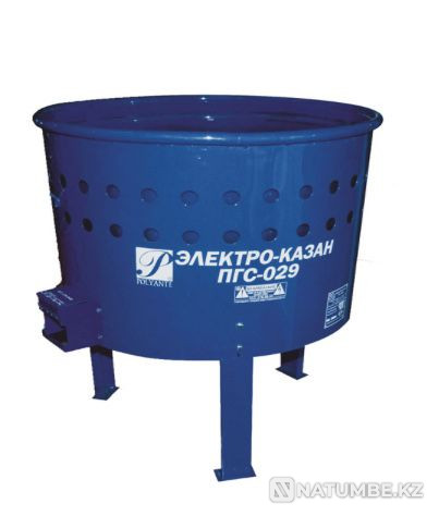 Electric cauldron Almaty - photo 1