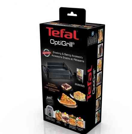 Насадка для запекания Tefal XA725870 Almaty