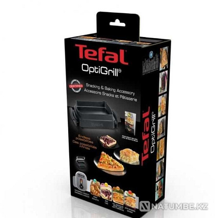 Насадка для запекания Tefal XA725870 Алматы - изображение 3