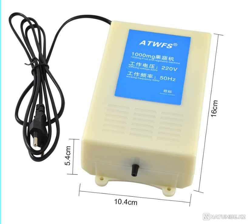 Тұрмыстық озонизатор. Су мен ауаны тазартады!  Алматы - изображение 2