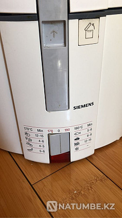 Deep fryer Siemens Almaty - photo 4