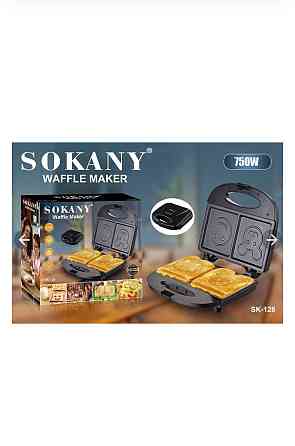 Профессиональная Вафельница Sokany sk-128 Waffle Maker Алматы