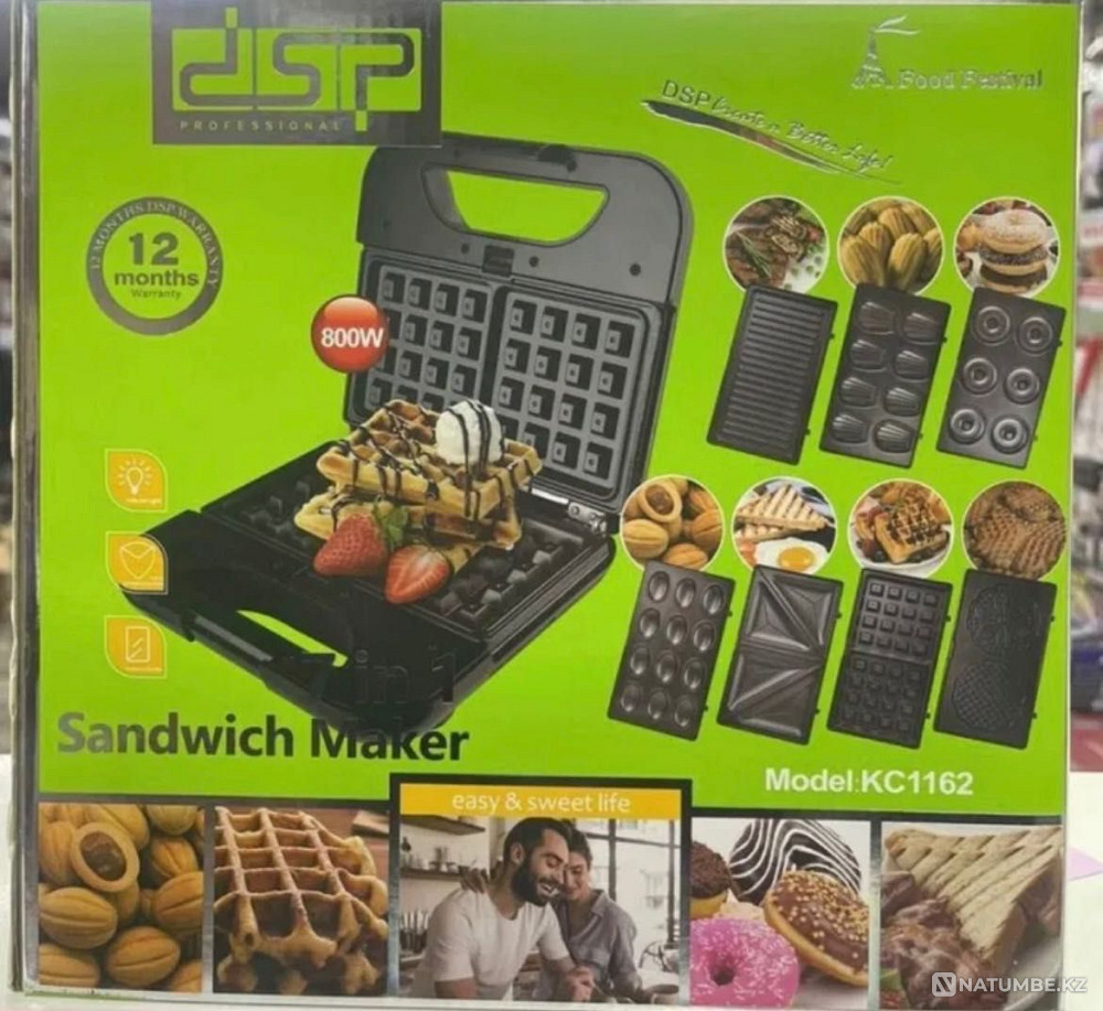 Multi-baker DSP 1162 Almaty - photo 1