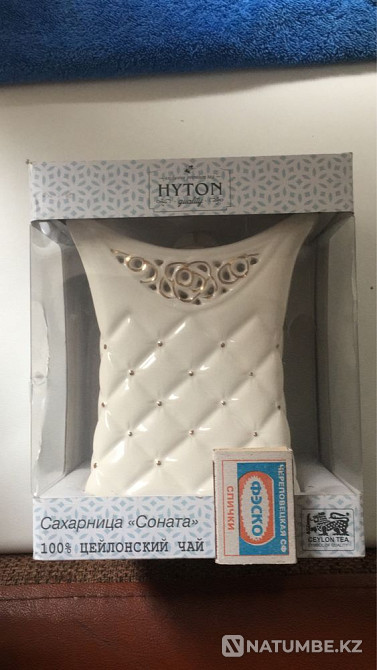 Selling Sugar Bowl for 4000 tenge New in packaging never used Bargaining Almaty - photo 1