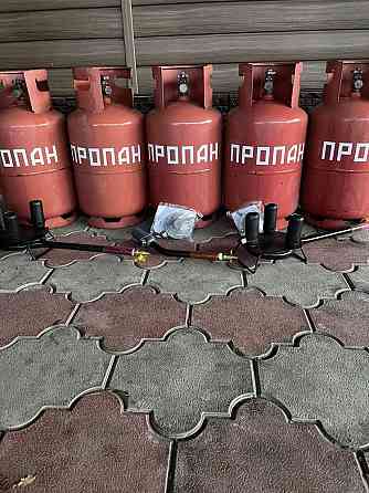 Газ баллон Алматы
