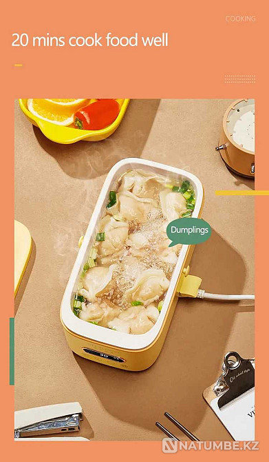 Электрический ланч-бокс Xiaomi Life Element Алматы - изображение 3