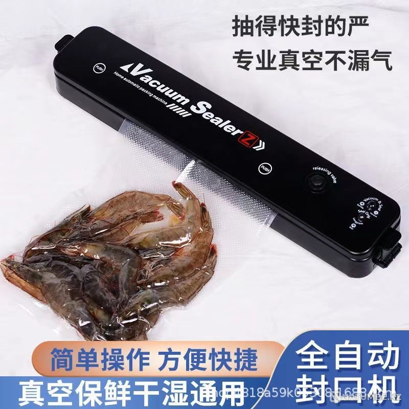 Small food vacuum cleaner Almaty - photo 3