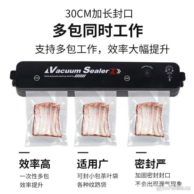 Small food vacuum cleaner Almaty - photo 2