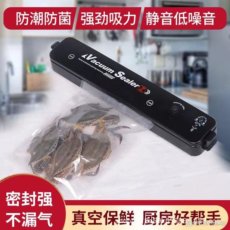 Small food vacuum cleaner Almaty - photo 1